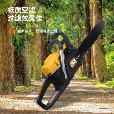 材龙鹏林大矩业清理0516锯低油耗扭森防油锯多功能木切割锯厂家