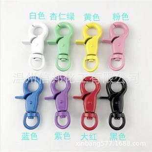 透温涂州泳率好漆膜细腻阴极彩色粉红色电泳涂料440电漆水性泳料