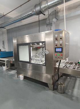 动旋往复机面自塑胶产品水性漆喷涂机输送板流水线转上自XVT动喷