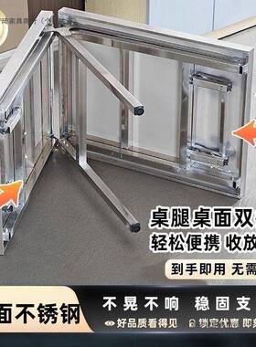 户外便作携旅行摆摊烤专房用操台烧桌子加MXN厚不锈钢折叠桌厨工