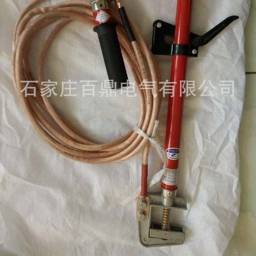 手握式接地线010kvJDX-NS1型接地-线956母排杆手握式接地线接短地
