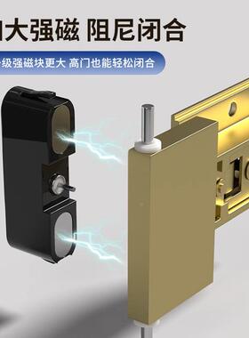 铝框门针式天地隐形铰门链大角度开衣ULJ柜重三型维可调阻尼缓合