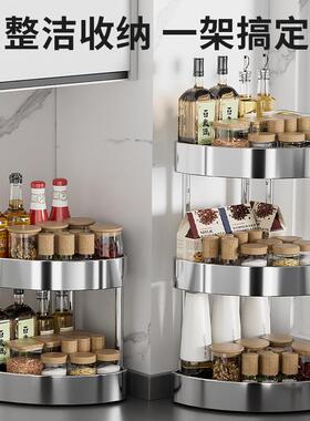 架加厚不锈功钢厨房调料置物台面三角转角纳多能收L6545naj架子不