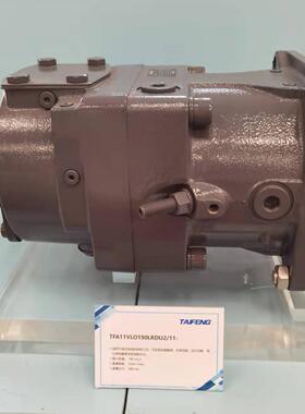 X泰丰负载敏2感泵TB1V63LFR/1-LRB恒功率右旋96722平键轴