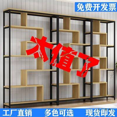 简约办公室断隔置物架书架落玄地客厅关装饰屏NEY多风展示架铁艺