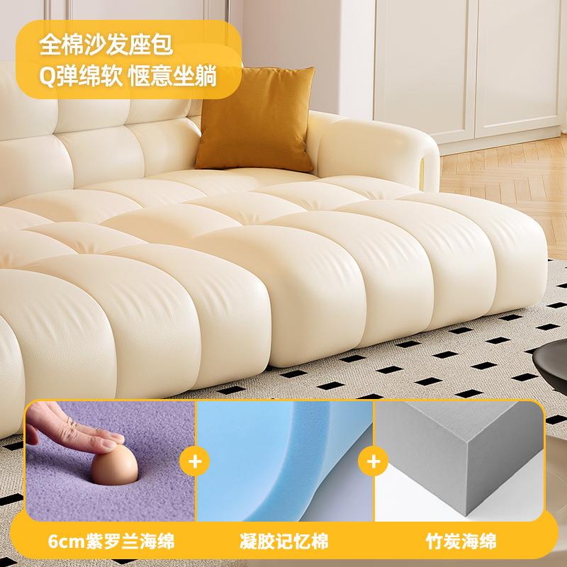 桐特泡芙电动沙床多功语能伸缩PRP法发式轻奢奶油钢琴键沙风发