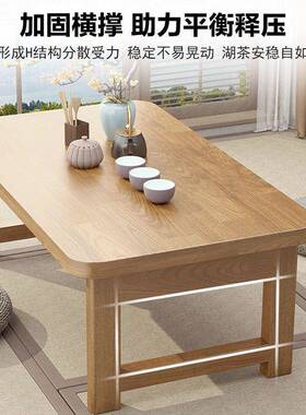 家住茶IFV宅家具设计师家具几住宅具设计师家家具茶几住宅具设计