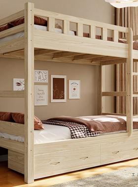 上床下床双层出租全实木加粗加厚宿舍高低房青旅上下铺成人TUG床