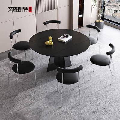 折桌椅组合圆形轻奢艾森朗亚户克力5LiJ576K旋转式伸缩叠餐特意桌