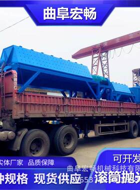 六角磨滚桶抛光机光滚筒抛光研磨机VGK毛刺除锈机滚桶研抛去机