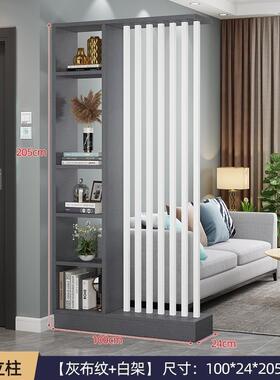 地小户玄型落屏风客隔断厅AIL关柜家用轻奢型遮挡创意隔断装饰屏