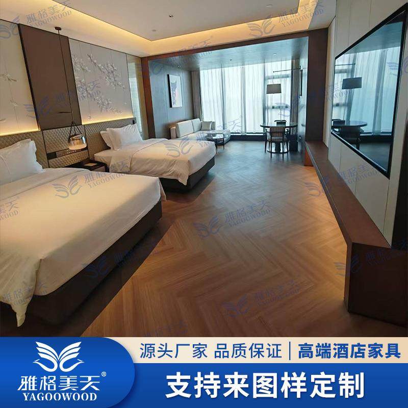 端高酒店床民宿651宾馆专用标间床大床房双床公寓床屏床头柜人电,商业/办公家具,成套酒店家具,淘宝优惠券,粉丝福利购,淘宝优惠卷