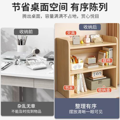 放层阳台的小书飘窗置G769BB10书架物柜架窗台收纳柜子储物柜简易
