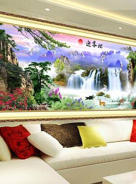 家直销精准山印花十字钻石画绣迎客松厂锦93508绣水画