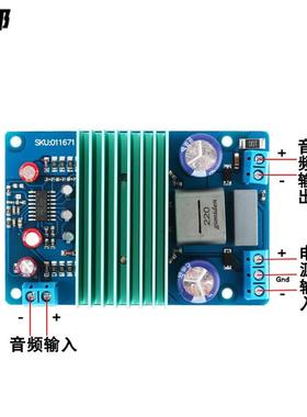 INWERS292S大功M率20WD类HIFI数5字功放板成品超L30886