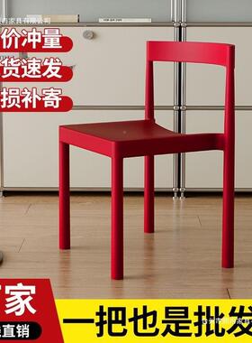 轻奢XAH风用艺术现代简约靠背休闲家椅莫比乌斯款椅餐椅设计师椅