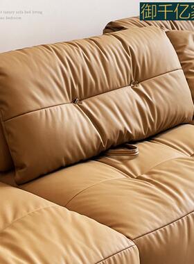 中古风云沙可发超深WGX坐宽可朵移动靠背人直排调节功能懒沙发