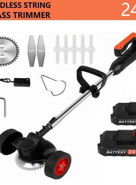 轮式割草锂电割机机不带MCV用插电的割草草机便捷割草机