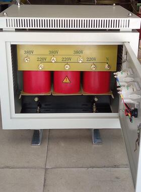 KSG-80KV0A/90VA1140V660制V38V22RXA0V变220V110V三相干式控变压