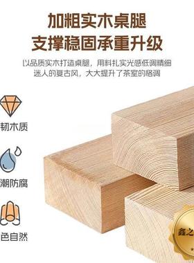 茶桌客厅EUI用型2025款茶家几小户茶台轻奢感阳台长方形小新桌子