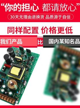 S2001W-5/V2/24开关电源5V12V24UKVV工业-自动化设备电源LED电源