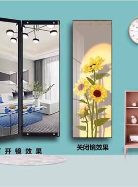 UBKT隐藏式艺术舞蹈镜子隐形全身折叠试衣镜7悬挂壁挂穿镜衣镜其