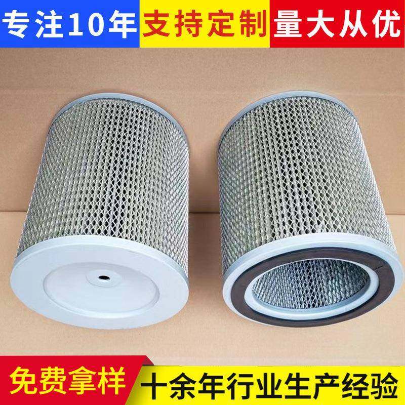 CN数控机床油烟叠过滤油雾滤芯器滤芯油雾滤筒C机床折除尘滤芯生