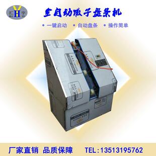 全特色小吃自动馓子搓条机仿手小条型馓子机盘挂条机创业设884工