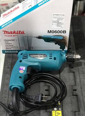 牧田M0600调速转正WTV手电钻400WB超反开关按钮