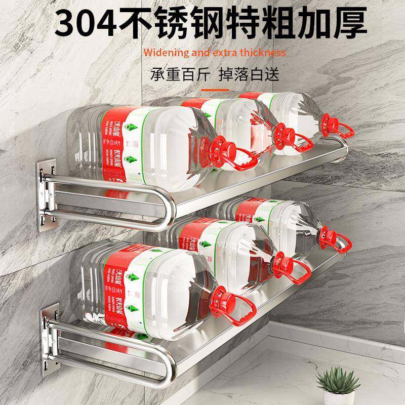 04不锈钢厨房3微波炉式子置物架壁挂墙上HYtueeek免打孔放架烤箱,厨房/烹饪用具,抹布架/厨房清洁收纳架,淘宝优惠券,粉丝福利购,淘宝优惠卷