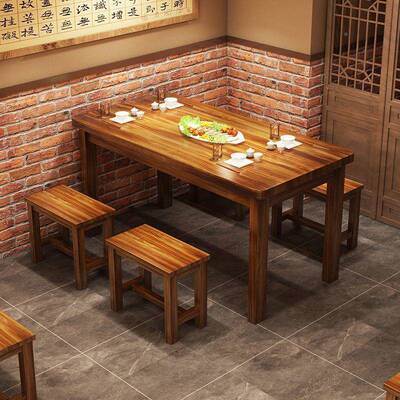 实烧木碳桌饭店桌化椅组合快店餐小吃烤桌子面馆长条桌碳MZA化木