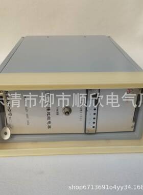 L6接D保护1地0LD-60V220V接地继-电器