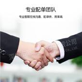 贴片CNH电容MLC10262.2UF225K25V7R现货库存XC电子元 器件配单