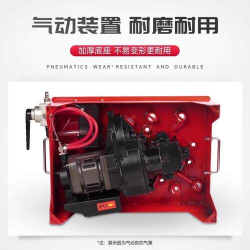 气动真空胎扒胎电动拆机胎机大货车轮胎拆装补YBX具流工动胎挂车