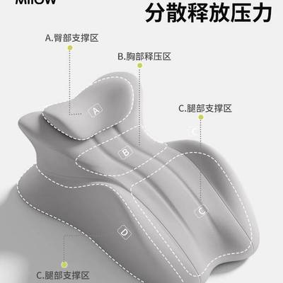 行房床上多功能趴趴靠垫房事抬高屁股垫枕头