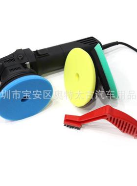 新款偏心15mmDA震机短款51mm偏心震PSS动抛光机车漆震抛机抛AD抛