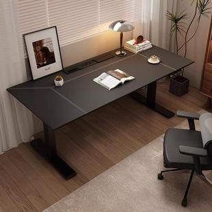 电动升降电桌竞桌作台办公548桌电脑桌实木皮面工家用站立式 智能