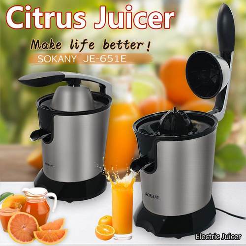 电机动用欧式压榨柠檬机果汁橙汁挤压器水thj#ylzn果e橘桔子juic