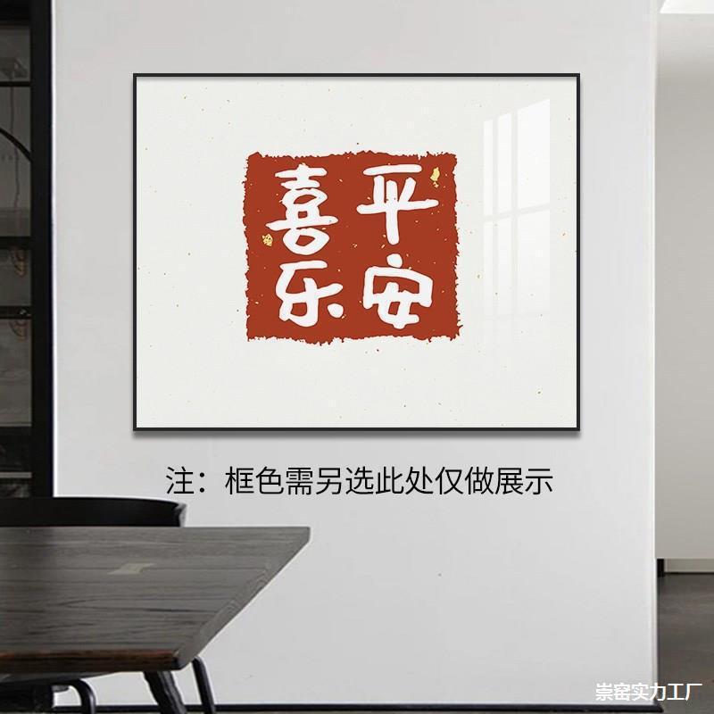 配电柜电电器箱装饰画大芬油画10034899村表箱改造遮门丑户入玄关