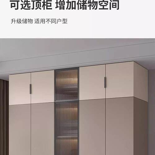 实木衣柜家用出室对开门型简约现代玻璃衣WQH橱租房小户衣柜储卧