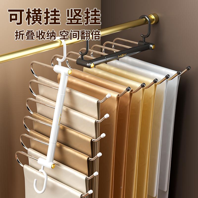 折叠裤挂架夹多功内能家用衣衣架裤挂架衣柜置裤子收rBTPM7Rp纳轻