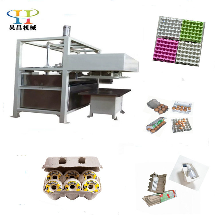 小型往复式蛋托机工业包装机械