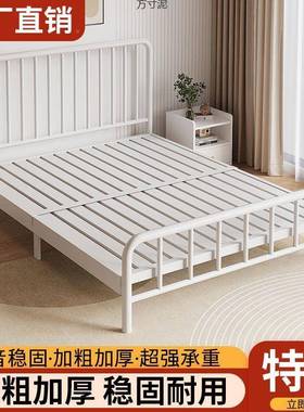 网红耐架用简米约铁艺床单人15QSX1m铁床家用出租房双人床1.8米.