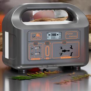 10W功率外电源户220V便式 蓄电太810阳能充5电储能车载应急电携源