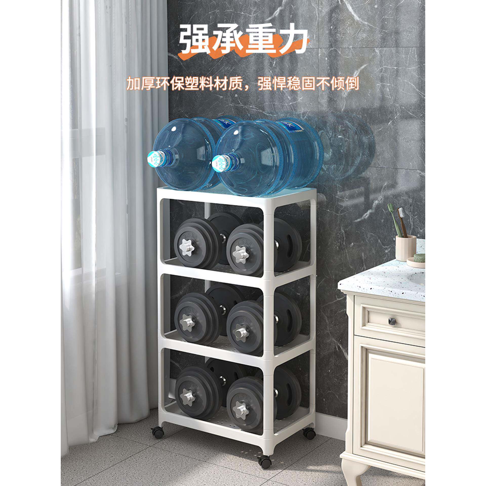 ?浴室置架卫生间桶水盆收纳脸架子洗手间塑料落地式多HZL层收物纳