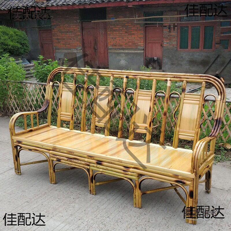 复古竹椅子老式手工竹制沙发家用室内竹子凉椅躺椅三人四人麦太保