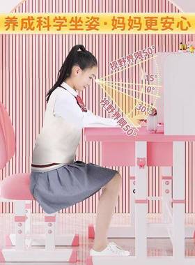 儿童学习桌升家用卧室可降学书桌小户型课字桌75678生椅组合小孩