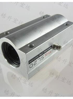 THK滚柱滚动L块1LR547LR2055ZR2565ZLR32UJR75ZZLR4095LR5013轴承