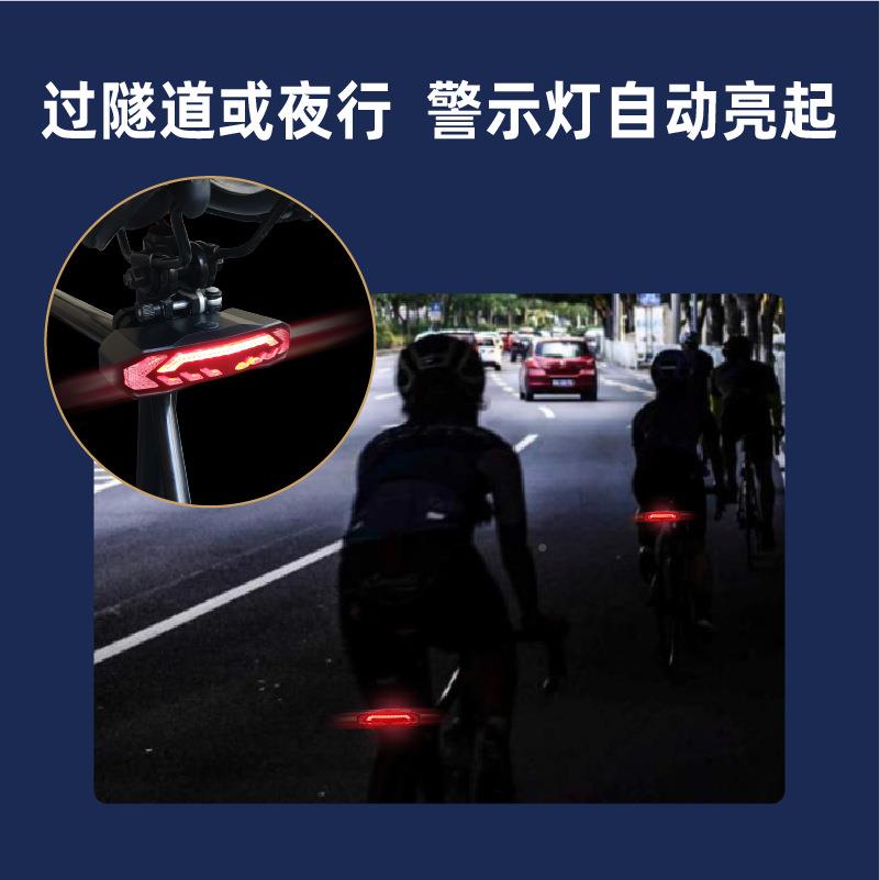 热销能转向车感应车灯自控行车防水节遥充电SF31R刹防盗警尾灯