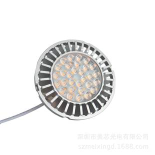 A1R11G35GU1012W15W20WMX AR11125W30W35W格栅灯光源